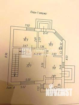 Дом 125м², 2-этажный, участок 6 сот.  