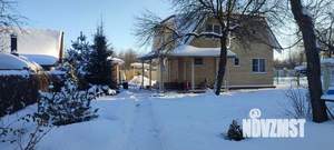 Дом 147м², 2-этажный, участок 20 сот.  