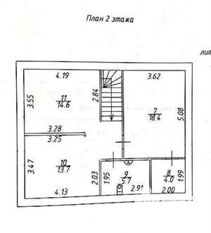 Дом 150м², 2-этажный, участок 4 сот.  