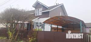 Дом 170м&sup2;, 2-этажный, участок 4 сот.  