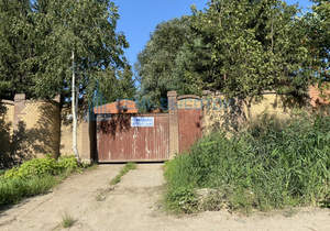 Дом 250м², 1-этажный, участок 6 сот.  