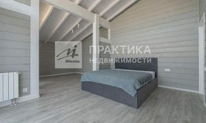 Дом 257м², 2-этажный, участок 8 сот.  