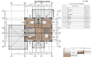 Коттедж 373м², 2-этажный, участок 16 сот.  