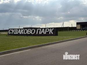 Дом 120м², 2-этажный, участок 7 сот.  