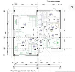 Дом 177м², 2-этажный, участок 7 сот.  