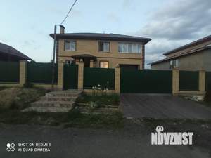 Дом 273м², 2-этажный, участок 8 сот.  