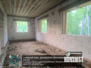 Дом 220м², 1-этажный, участок 35 сот.  