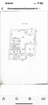 Коттедж 200м², 2-этажный, участок 4 сот.  