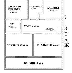 Дом 121м², 2-этажный, участок 7 сот.  