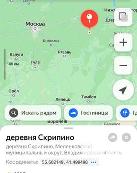Дом 65м², 1-этажный, участок 38 сот.  