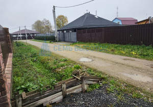 Дом 30м², 1-этажный, участок 8 сот.  