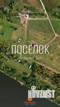 Дом 48м², 1-этажный, участок 4 сот.  