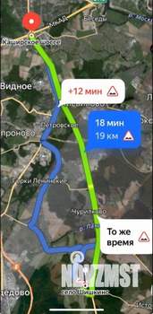 Дом 166м², 2-этажный, участок 10 сот.  