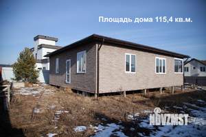 Коттедж 115м², 1-этажный, участок 8 сот.  