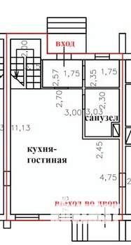 Таунхаус 128м², 2-этажный, участок 3 сот.  