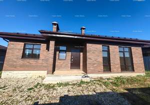 Дом 121м², 1-этажный, участок 0 сот.  