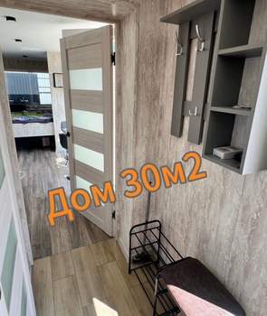 Дом 45м², 1-этажный, участок 6 сот.  