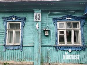 Дом 48м², 1-этажный, участок 14 сот.  