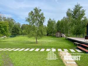Дом 220м², 2-этажный, участок 15 сот.  