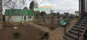 Дом 270м², 3-этажный, участок 10 сот.  