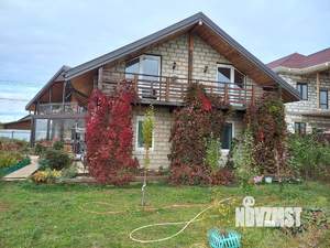 Дом 245м², 2-этажный, участок 11 сот.  