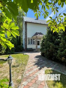 Дом 190м², 2-этажный, участок 15 сот.  