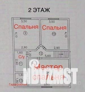 Коттедж 150м², 2-этажный, участок 8 сот.  