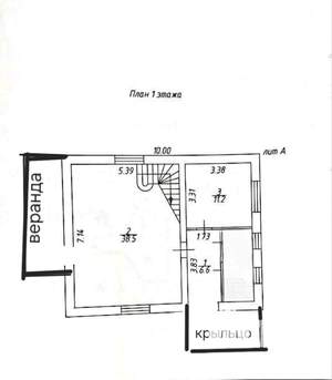 Дом 150м², 2-этажный, участок 4 сот.  