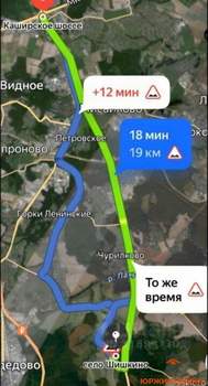 Дом 153м², 2-этажный, участок 5 сот.  