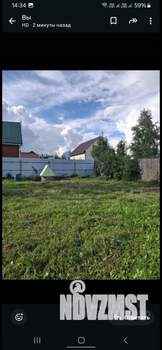 Дом 25м², 1-этажный, участок 7 сот.  