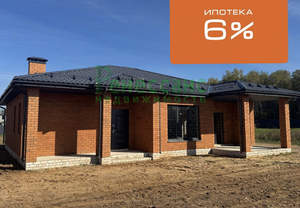 Дом 130м², 1-этажный, участок 6 сот.  