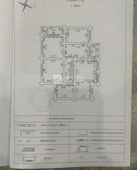 Дом 181м², 2-этажный, участок 8 сот.  