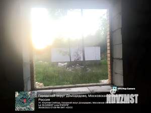 Дом 220м², 1-этажный, участок 35 сот.  