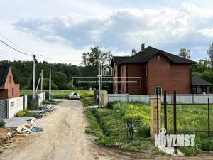 Коттедж 229м², 2-этажный, участок 7 сот.  