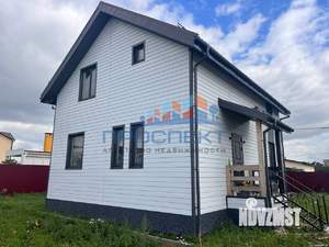 Дом 150м², 2-этажный, участок 8 сот.  