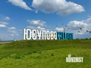 Дом 152м², 2-этажный, участок 6 сот.  