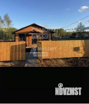 Дом 90м², 1-этажный, участок 6 сот.  