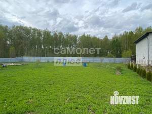 Дом 224м², 2-этажный, участок 19 сот.  