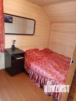 Дом 103м², 2-этажный, участок 11 сот.  