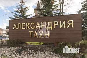 Таунхаус 127м², 3-этажный, участок 2 сот.  