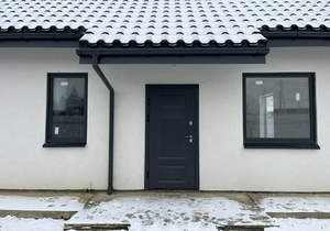 Дом 140м&sup2;, 1-этажный, участок 5 сот.  