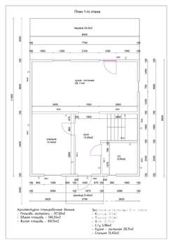 Коттедж 150м², 2-этажный, участок 6 сот.  