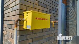 Дом 188м², 2-этажный, участок 6 сот.  