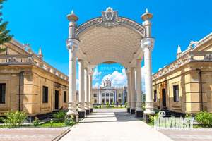 Дом 1978м², 2-этажный, участок 550 сот.  