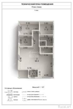 Дом 130м², 1-этажный, участок 6 сот.  