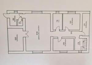 Дом 160м², 2-этажный, участок 4 сот.  