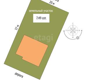 Дом 121м², 1-этажный, участок 7 сот.  
