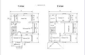 Дом 188м&sup2;, 2-этажный, участок 5 сот.  
