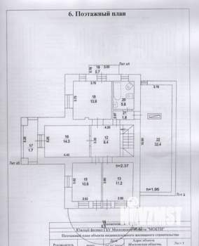 Дом 257м², 3-этажный, участок 18 сот.  