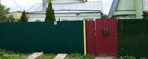 Дом 140м², 2-этажный, участок 2 сот.  